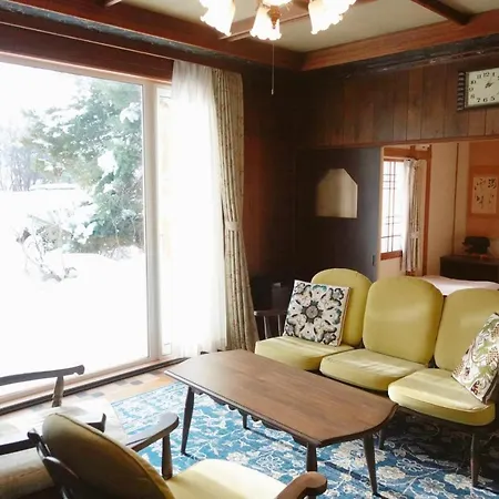 Villa 小鹿家 Furano Dear House